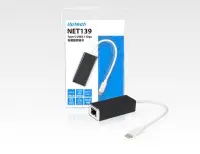 在飛比找Yahoo!奇摩拍賣優惠-Uptech登昌恆  NET139 Type-C USB3.