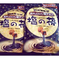 在飛比找蝦皮購物優惠-💕現貨日本鹽焦糖】UHA味覺糖-鹽之花牛奶糖嚐鮮，HUA味覺