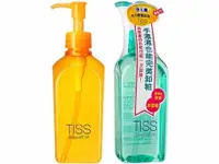 在飛比找Yahoo奇摩購物中心優惠-SHISEIDO資生堂 TISS深層卸妝油230ml 毛孔潔