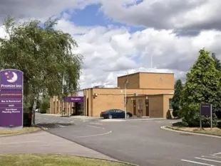 彼得伯勒普里米爾酒店(A1(M)J16) (Premier Inn Peterborough (A1Premier Inn Peterborough (A1(M)J16)