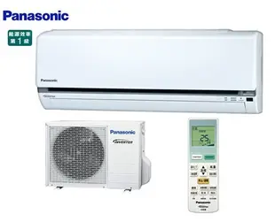 Panasonic 國際牌 一對一變頻空調除濕冷暖氣CS-LJ36BA2/CU-LJ36BHA2 (免運費送安裝)