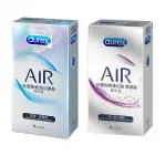 DUREX杜蕾斯 AIR 輕薄幻隱裝/滑潤裝 衛生套(8入)