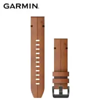 在飛比找松果購物優惠-GARMIN QUICKFIT 22mm 原廠栗色皮革錶帶 