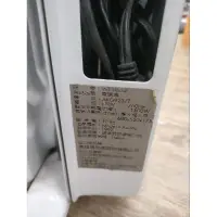 在飛比找蝦皮購物優惠-葉片式電暖器whirlpool  Akg923/t 功能正常