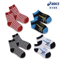 在飛比找momo購物網優惠-【asics 亞瑟士】童 腳踝 短筒襪 兒童 訓練 配件(多