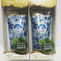 在飛比找蝦皮購物優惠-黎得芳 佰草賦活保濕護手霜 65ml 玻尿酸 銀耳