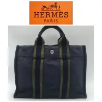 在飛比找蝦皮購物優惠-二手真品 Hermes 帆布包 公事包 愛馬仕 手提包 小包