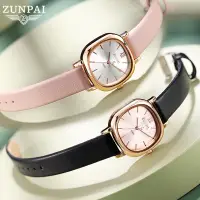 在飛比找蝦皮商城優惠-ZUNPAI/尊派 韓版簡約手錶女生 時尚潮流百搭學生錶皮革