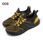 ADIDAS 慢跑鞋 ULTRABOOST 1 ATR 男鞋 黑 黃 緩震 運動鞋 愛迪達 格蘭布林大學 IG5891