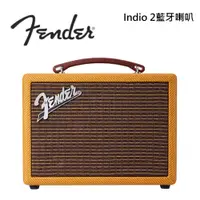 在飛比找PChome24h購物優惠-Fender Indio 2 藍牙喇叭 黃色斜紋