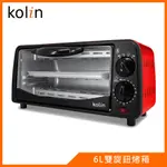 KOLIN歌林6L雙旋鈕烤箱KBO-SD1805