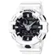 【CASIO】G-SHOCK 3D立體整點刻度搶眼視覺效果設計雙顯錶(GA-700-7A)