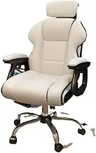 JSEIAJB Computer Chair Sedentary Sofa Chair Study Office Backrest Chair Lift Chair