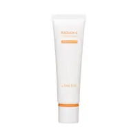 在飛比找蝦皮商城精選優惠-laneige radian-c sun cream 50m