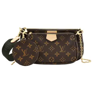 LV M44813 Multi Pochette Accessoires 三合一手提斜背包/麻將包(綠邊)