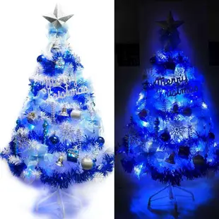 摩達客 7尺豪華版夢幻白色聖誕樹(銀藍系配件)+100燈LED燈藍白光2串(附IC控制器)