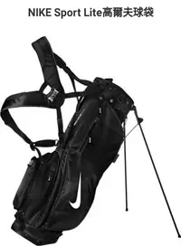 在飛比找PChome24h購物優惠-Nike Golf Sport Lite 輕量高爾夫腳架袋 