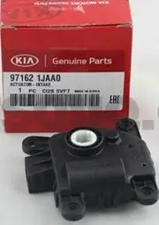 GENUINE KIA RIO 2011-2014 ACTUATOR-INTAKE