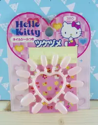 在飛比找樂天市場購物網優惠-【震撼精品百貨】Hello Kitty 凱蒂貓 KITTY 