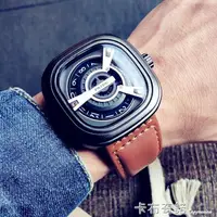 在飛比找樂天市場購物網優惠-新概念黑科技時尚潮流手錶男學生個性方形大錶盤帶休閒石英錶