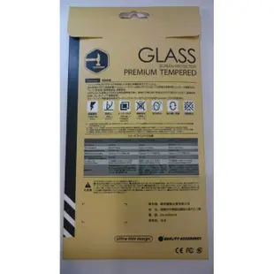 SONY Z5P E6853 Z5 Premium  Z5 E6653 鋼化玻璃保護貼 9H強化玻璃保護貼