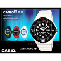在飛比找蝦皮購物優惠-CASIO 時計屋 卡西歐 MRW-200HC-7B 男錶 