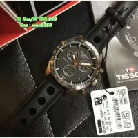 在飛比找蝦皮購物優惠-Tissot 天梭律馳PRS 516系列三眼計時石英腕錶/賽