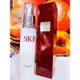 ☆春盛實業☆【全新百貨專櫃正貨】☆SK-II SKII SK2晶緻活膚乳液100g