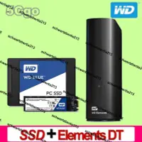 在飛比找露天拍賣優惠-超低價【捷元】WD SSD + Elements Deskt