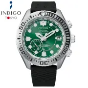 CITIZEN PROMASTER Marine CC5001-00W Titanium GPS Radio Solar Watch 47mm
