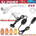 E14 Salt Lamp Power Cord Cable 1.8M Dimmer &ON/OFF Button Control Bulb Switch