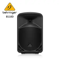 在飛比找Yahoo!奇摩拍賣優惠-BEHRINGER B110D 主動式喇叭 -10英寸PA揚