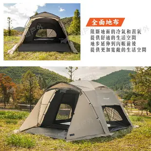 【KZM】提爾4人帳 TIER DOME 2022新品 簡單安裝 摩卡色 內帳可單獨使用 露營 悠遊戶外