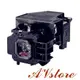 【AVstore】NEC副廠燈泡NP07LP 適用機型NEC NP400, NP500, NP500W, NP600, NP300, NP410W, NP510W, NP510WS, NP610, NP610S