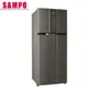 【現金價】聲寶SAMPO冰箱SR-N58D 二門 580公升 變頻 石墨銀色
