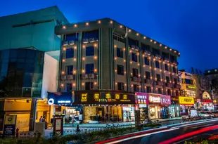 廈門璽豐酒店Xifeng Hotel