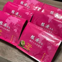 在飛比找蝦皮購物優惠-【買六送二】南非國寶茶（焦糖風味）100入 百茶文化園125