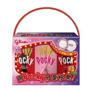 【Glico 格力高】Pocky 分享點心盤組