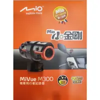 在飛比找蝦皮購物優惠-廉售 二手 Mio MiVue M300 行車記錄器 機車行