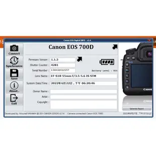 canon eos700D單眼相機18-55mm鏡頭
