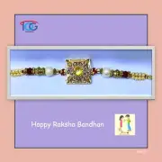 Fancy Beautiful Rakhi - Rakhee Premium Individual Packing