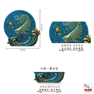 【開運方程式】如魚得水抗煞招財風水魚開運擺件(居家風水改善)