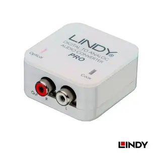 LINDY林帝 數位轉類比(RCA) PRO版 音源轉換器 光纖/同軸 轉 AV (70468) 數位音源轉類比音源
