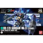 【萬代】1/144 HGUC NO.194 RX-178 GUNDAM MK-II(TITANS) 迪坦斯仕樣