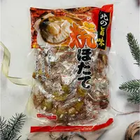 在飛比找蝦皮購物優惠-［迷路商店］日本  ORSON  北的旨味 干貝燒 北海道 