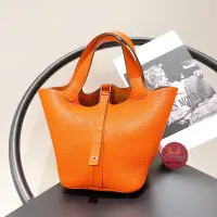 在飛比找蝦皮購物優惠-【黎都精品】Hermès 愛馬仕 93愛馬仕橘 銀釦 18c