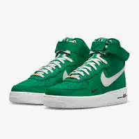 在飛比找PChome24h購物優惠-【NIKE】WMNS AIR FORCE 1 HI SE 女