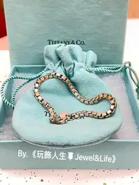 在飛比找Yahoo!奇摩拍賣優惠-TIFFANY&CO 基本款 方格 威尼斯 純銀 二手 手鍊