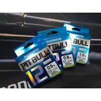 在飛比找蝦皮購物優惠-北海岸釣具 日本製 Shimano PITBULL 12股 