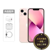 在飛比找myfone網路門市優惠-APPLE iPhone 13 256G (粉) (5G)【